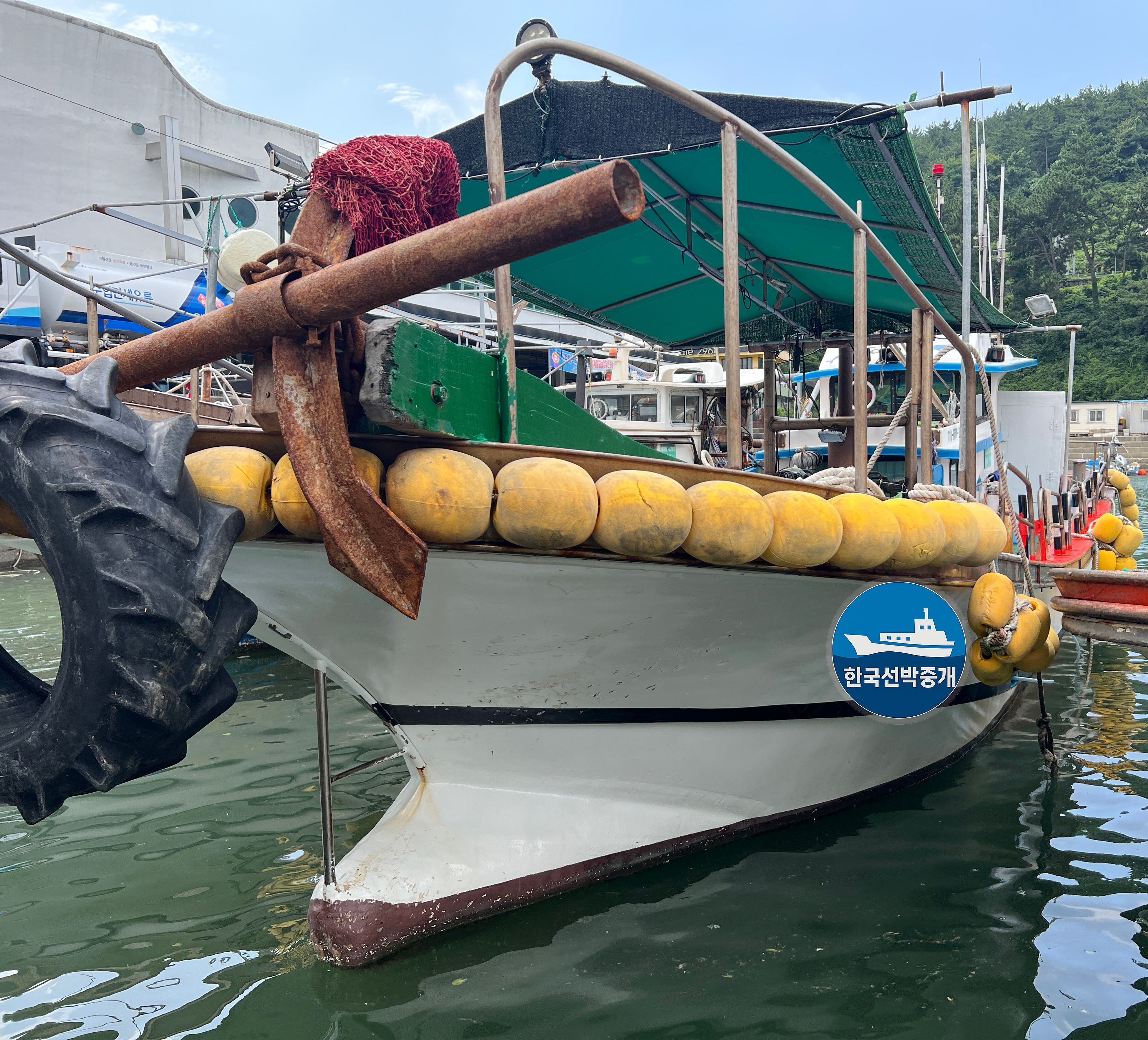 경남 3.67톤 연안 복합 어선 매매 (어업 + 낚시배) 이미지 11