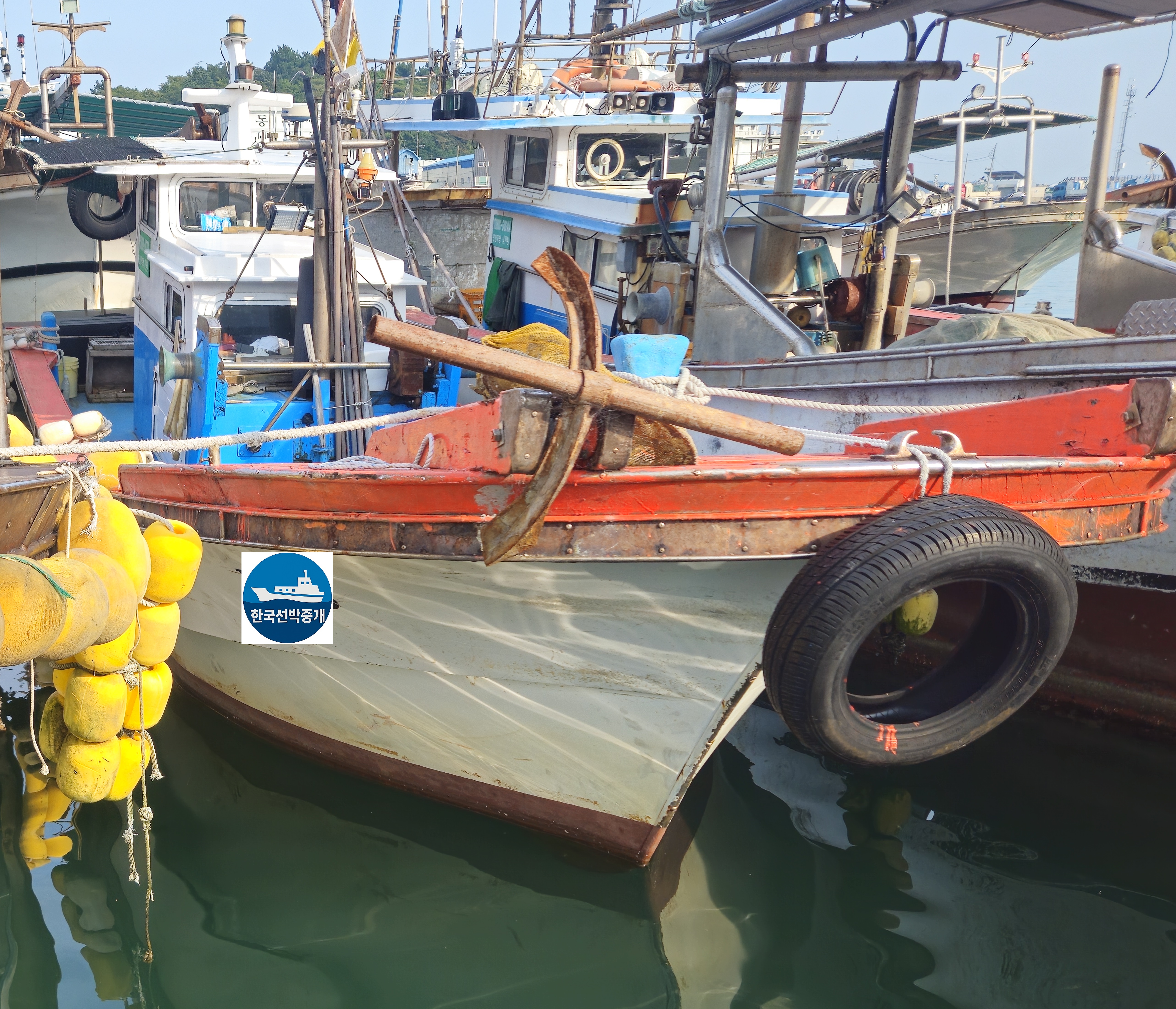 경남 2.44톤 연안복합 어선 매매 (어업+낚시배) 이미지 4