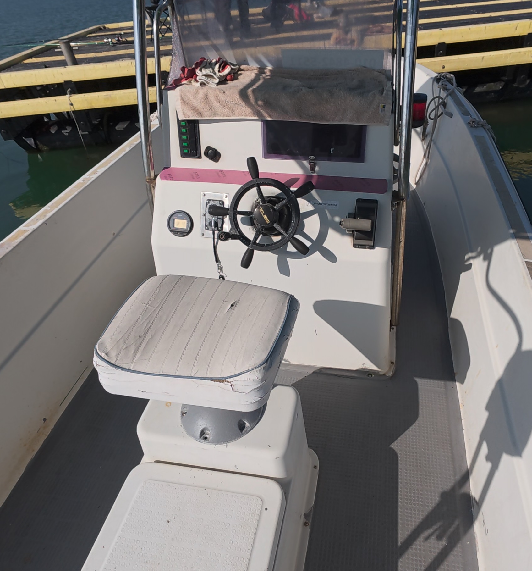 0.92톤 레저선 매매 이미지 5