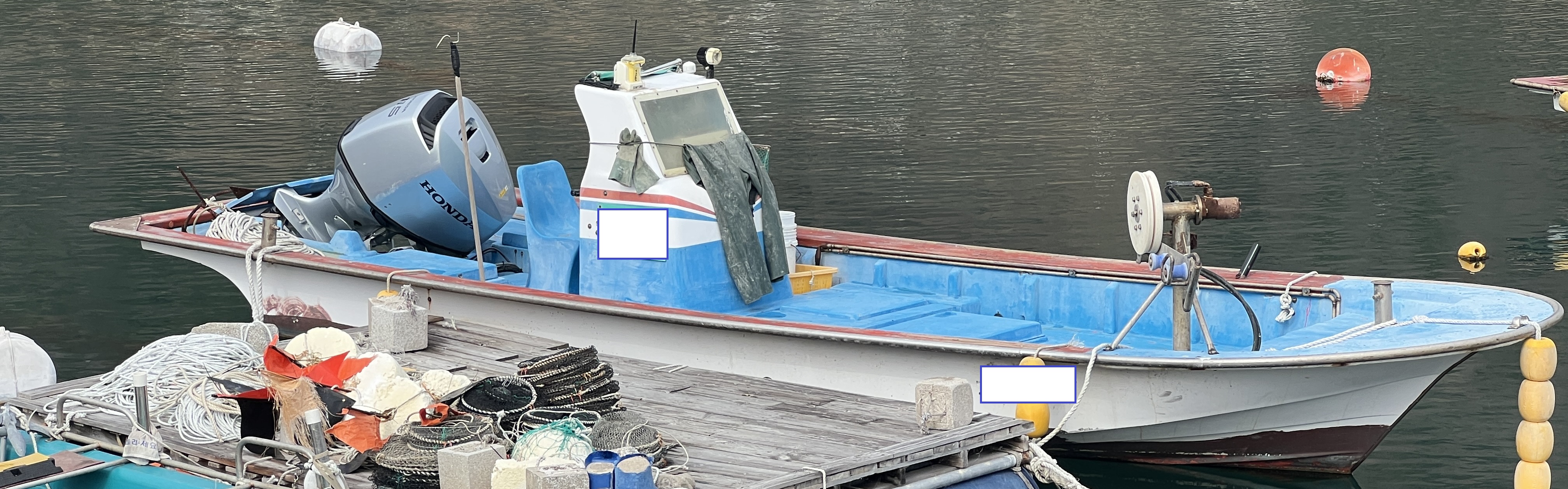 1.00톤 경남연안통발 어선 사진