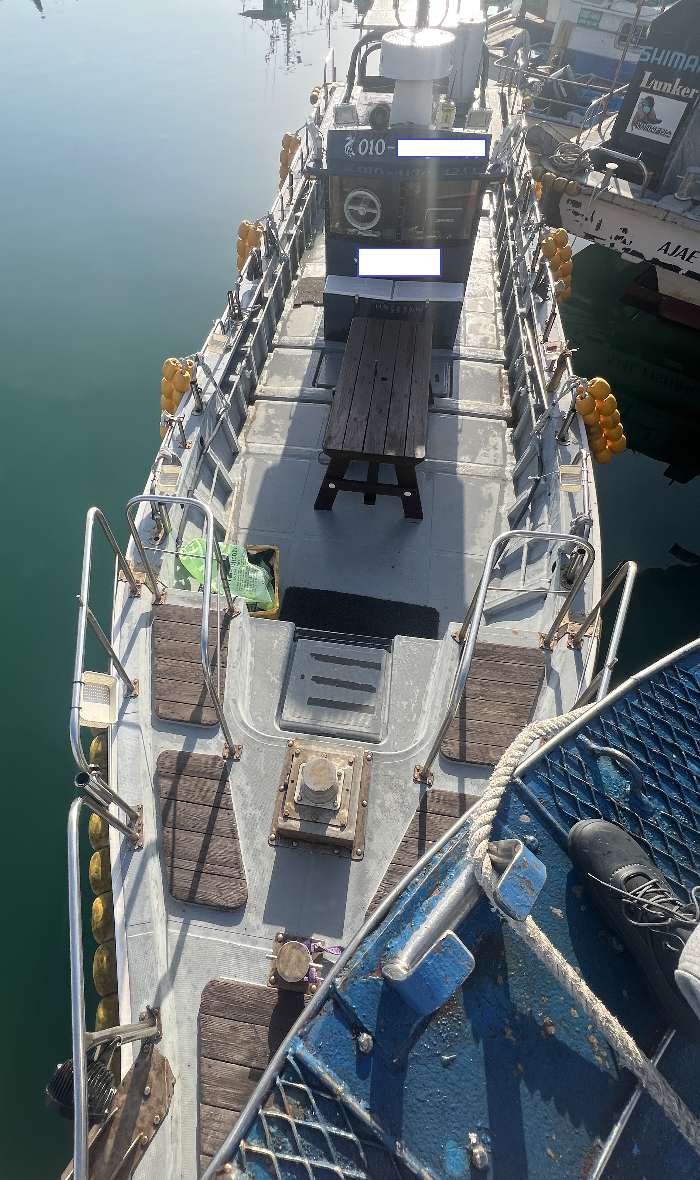 [경남] 3.00톤 연안복합 낚시어선 매매 이미지 2