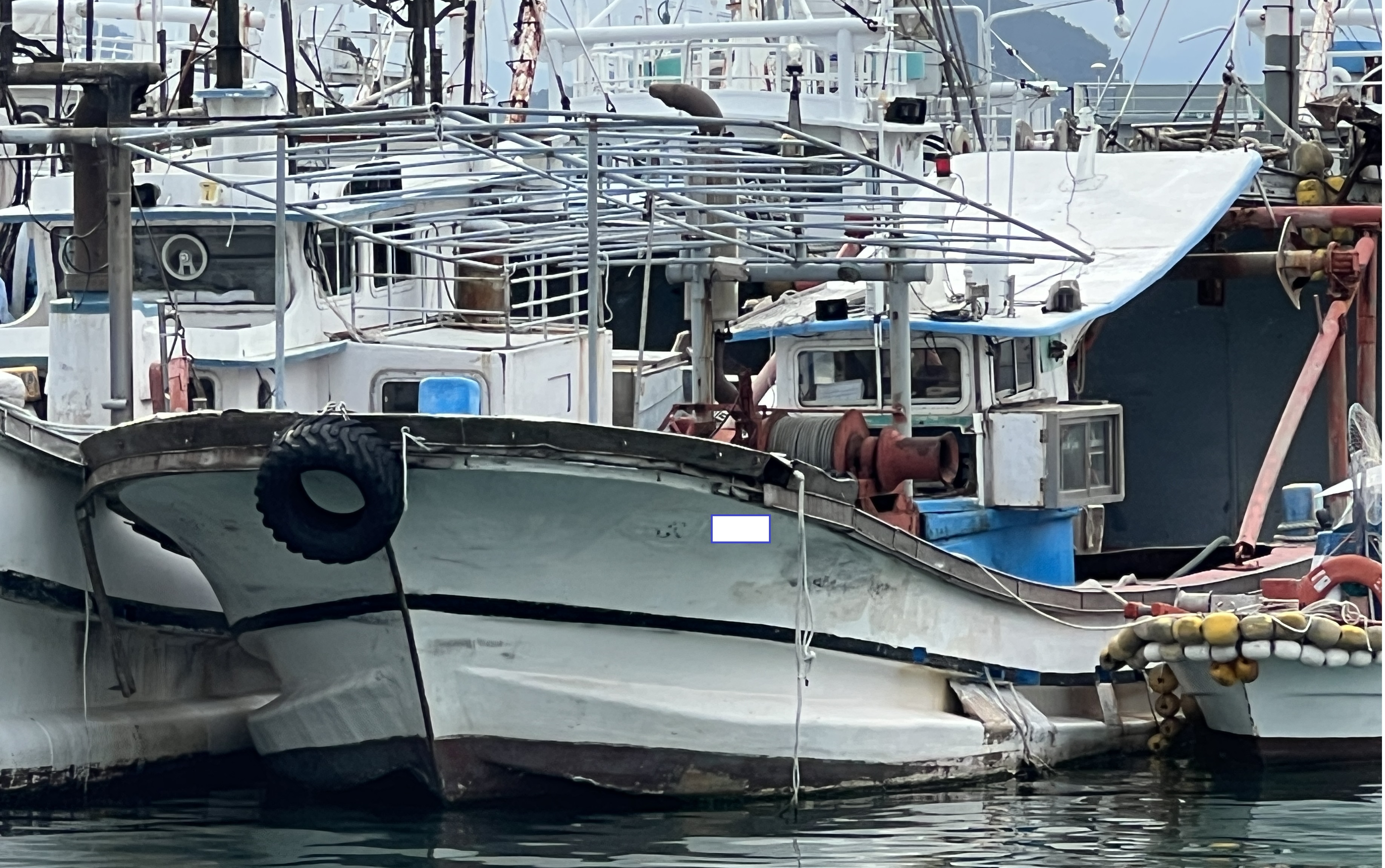 [경남] 4.98톤 연안 복합 어선 매매 (바지락 채취선) 사진