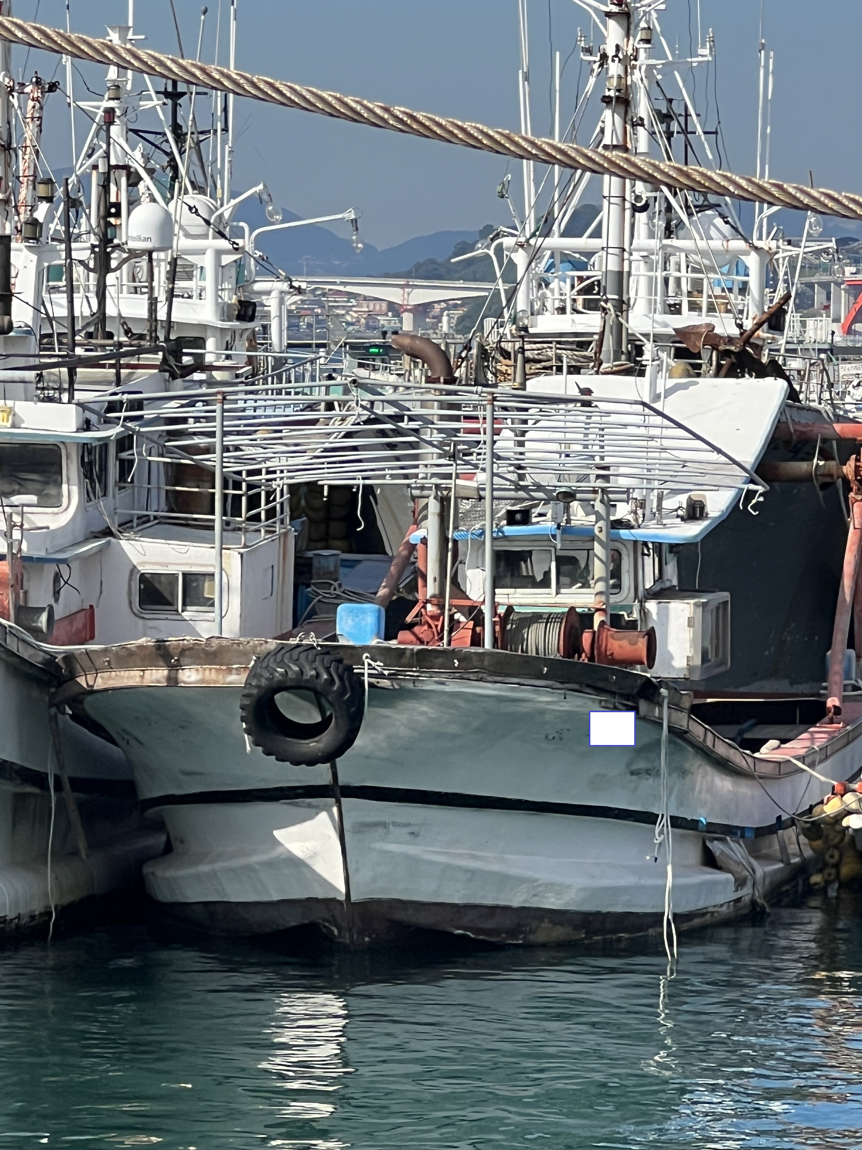 [경남] 4.98톤 연안 복합 어선 매매 (바지락 채취선) 이미지 2