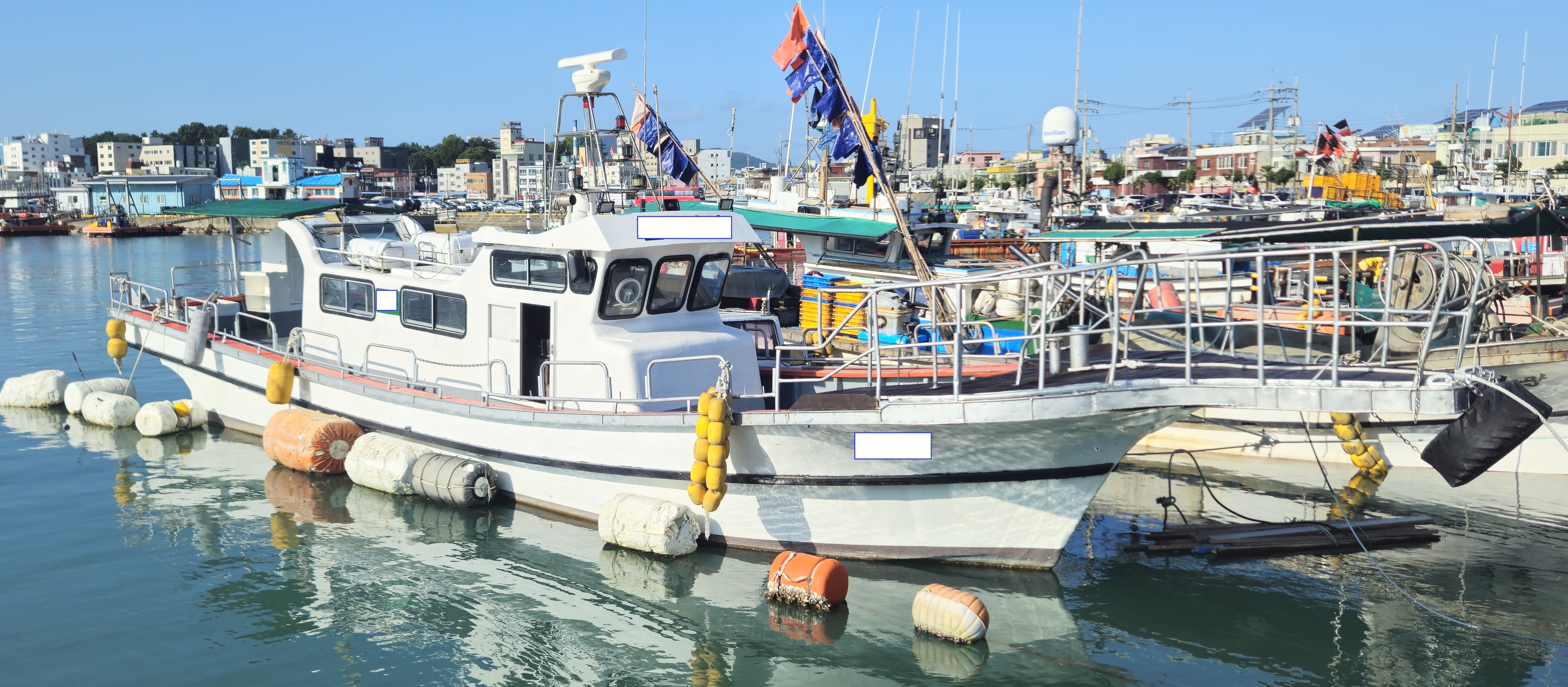 [경남] 8.55톤 연안 복합 낚시배 매매