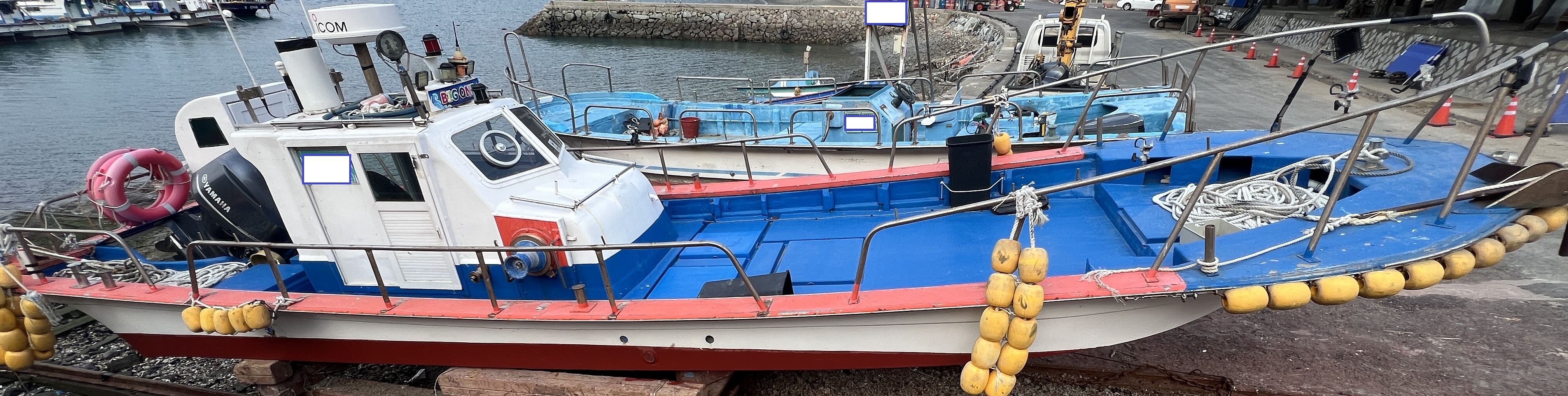 [경남]2.62톤 연안복합 낚시어선 매매