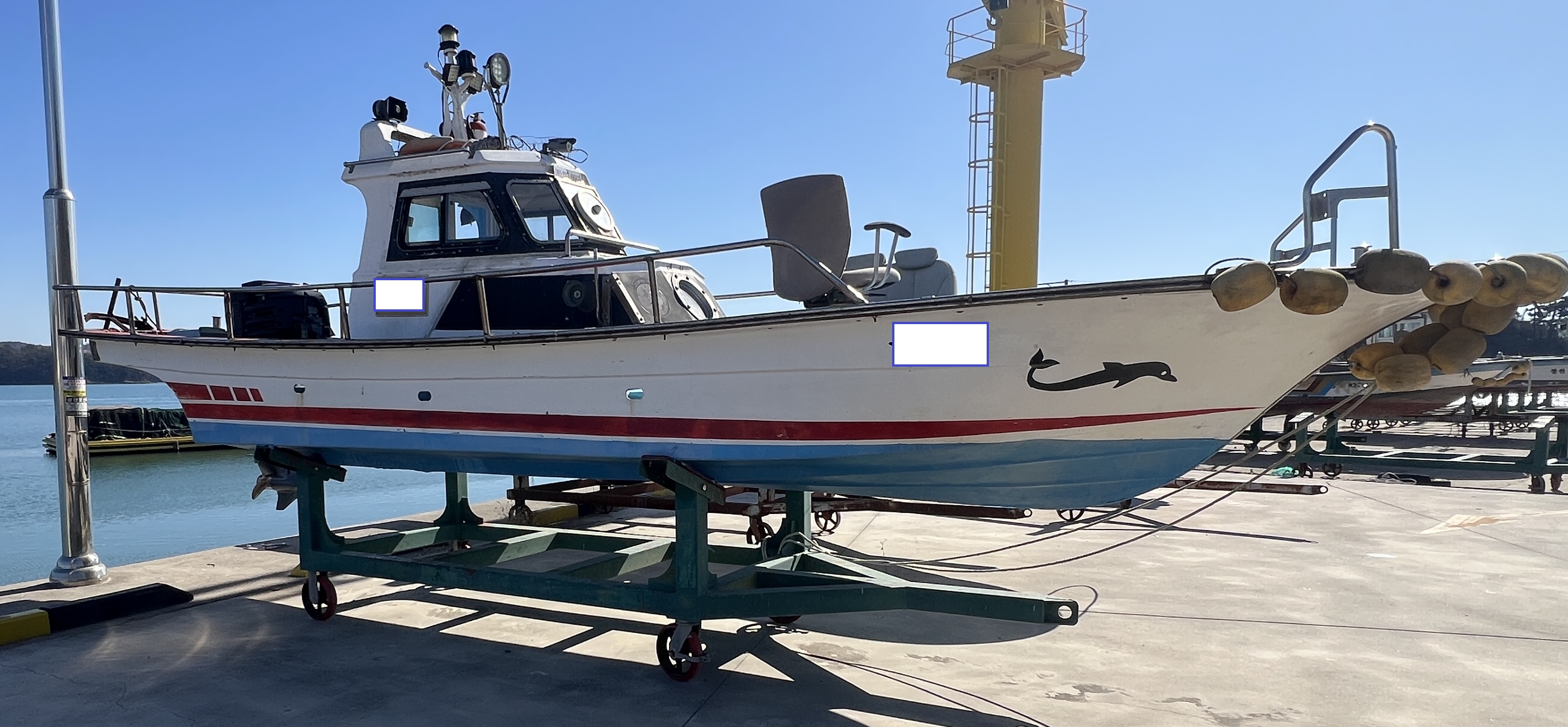 1.5톤 레저선 매매 사진