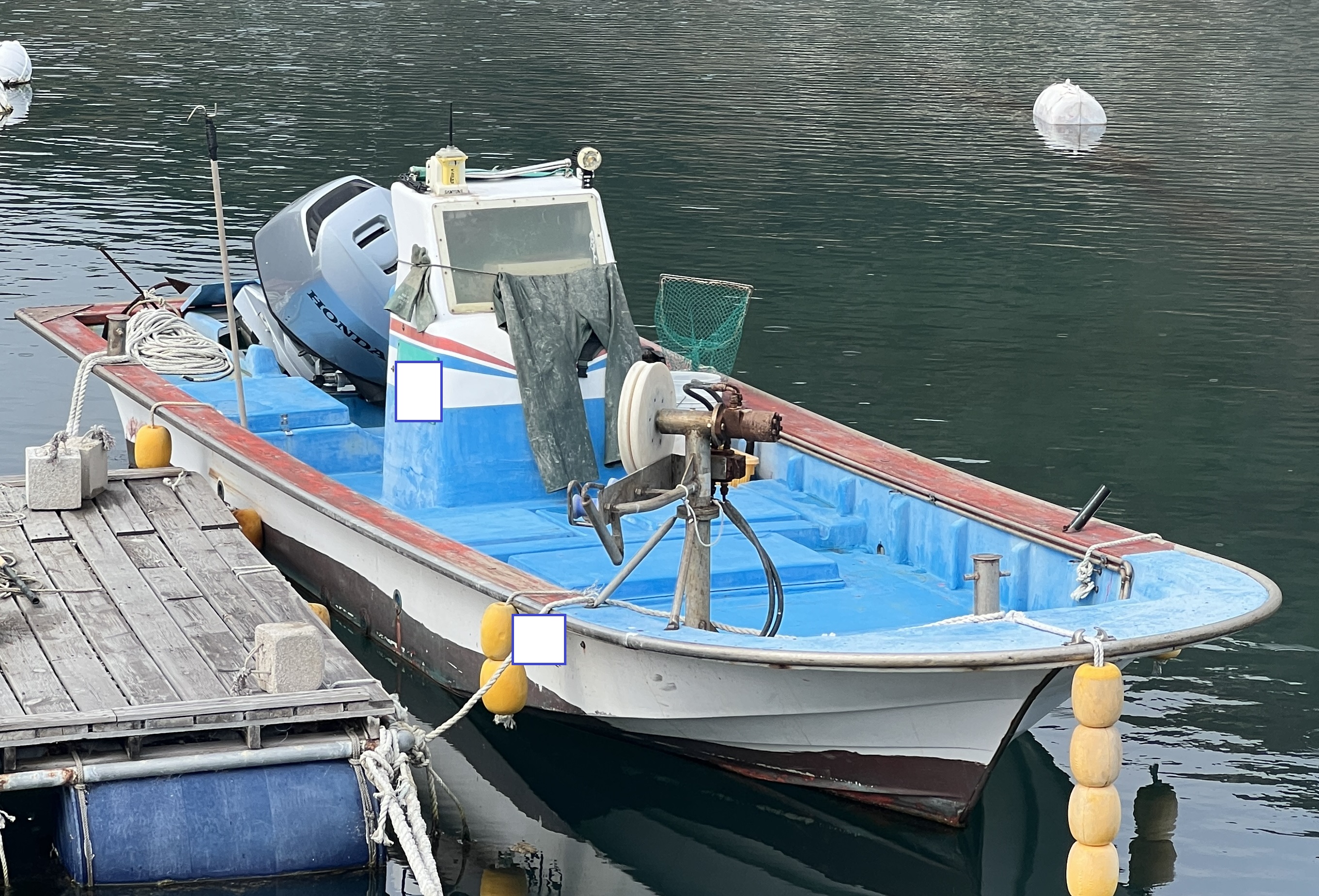 [경남]1.00톤 연안통발 어선 이미지 2