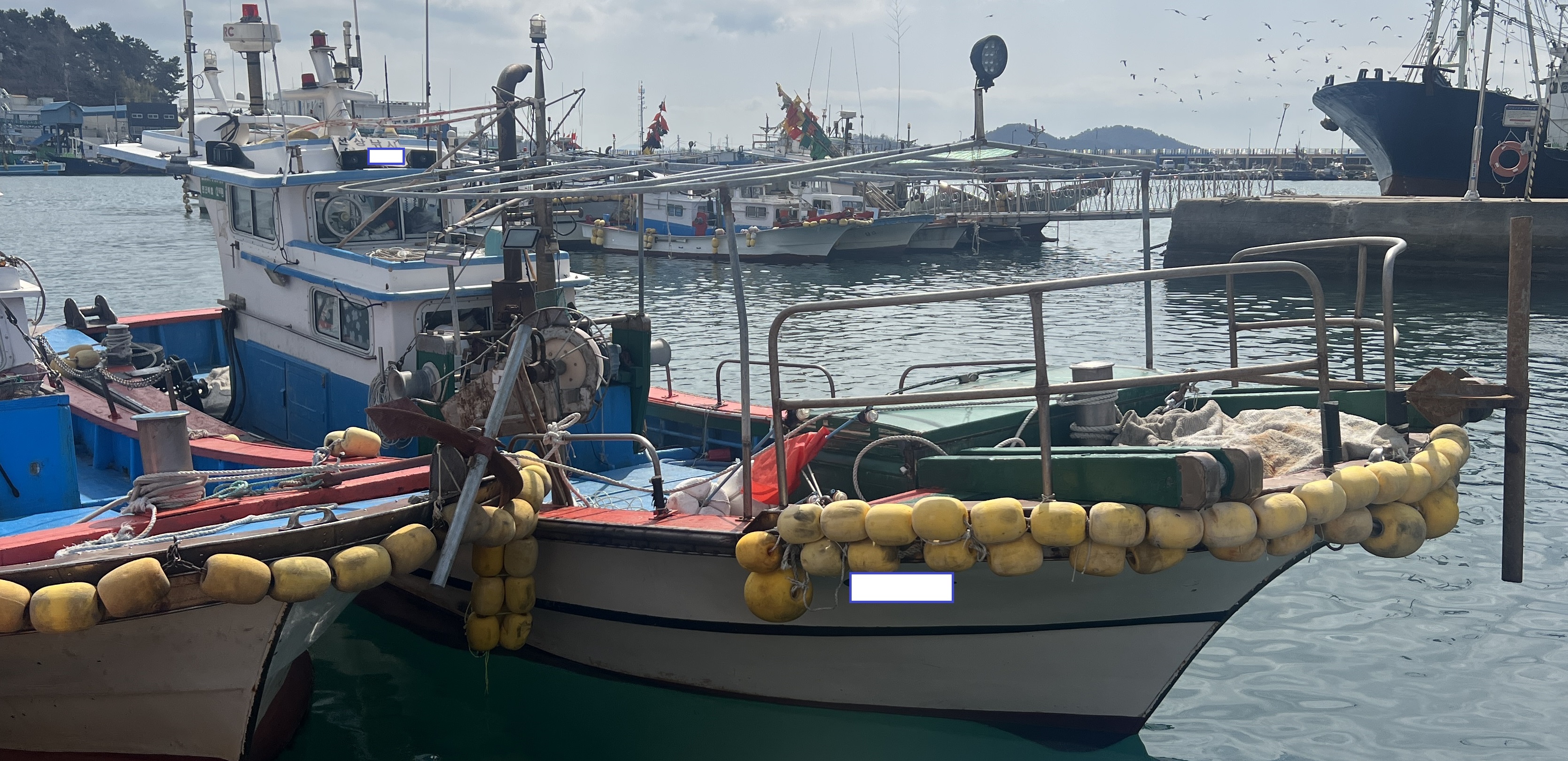 [경남]2.99톤 연안복합 낚시어선 매매