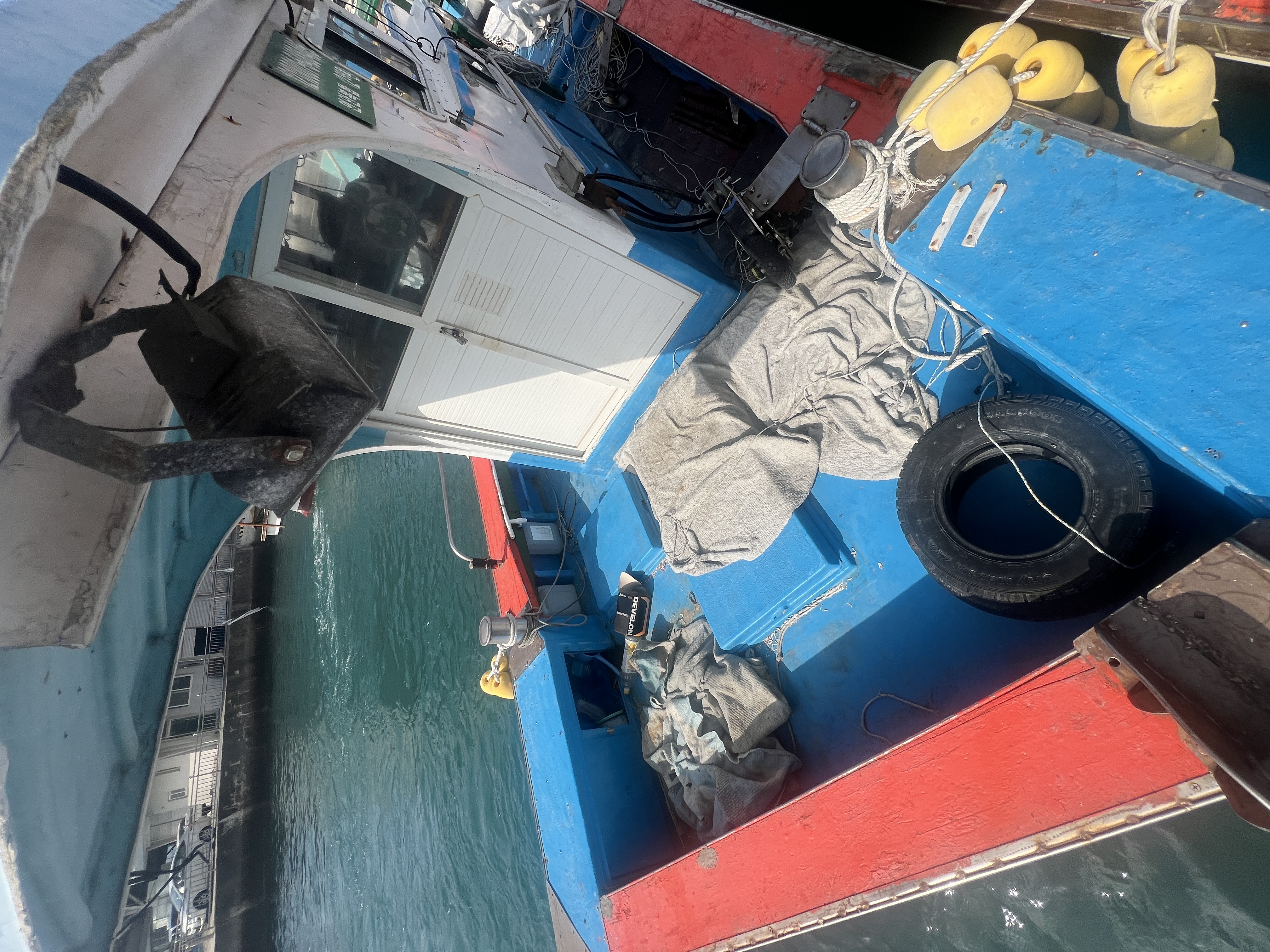 [경남]2.99톤 연안복합 낚시어선 매매 이미지 4