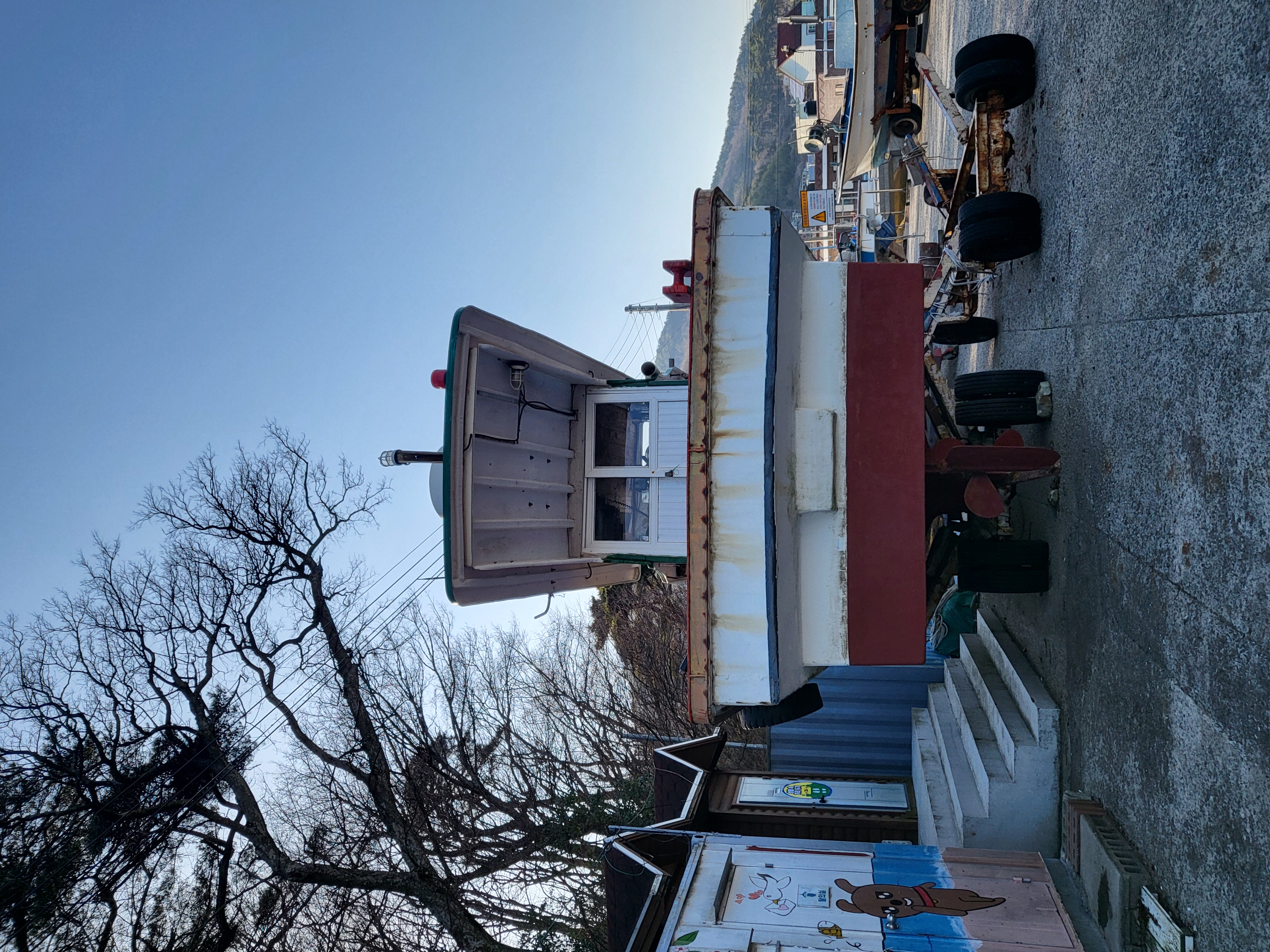 [경남]2.67톤 연안자망 어선 매매 이미지 4