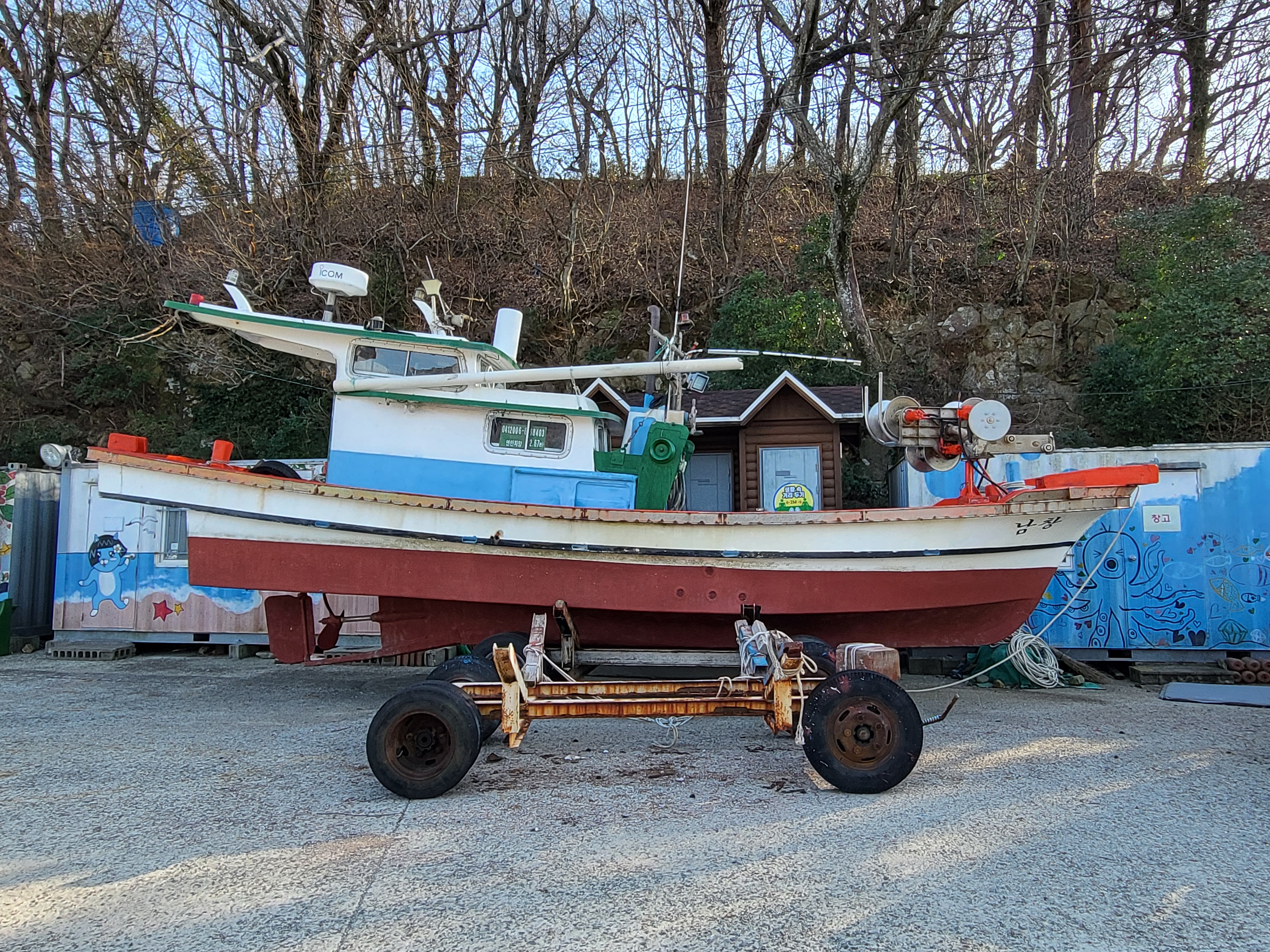 [경남]2.67톤 연안자망 어선 매매 이미지 3