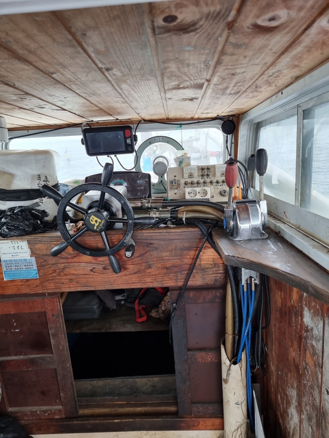 [경남]2.67톤 연안자망 어선 매매 이미지 6
