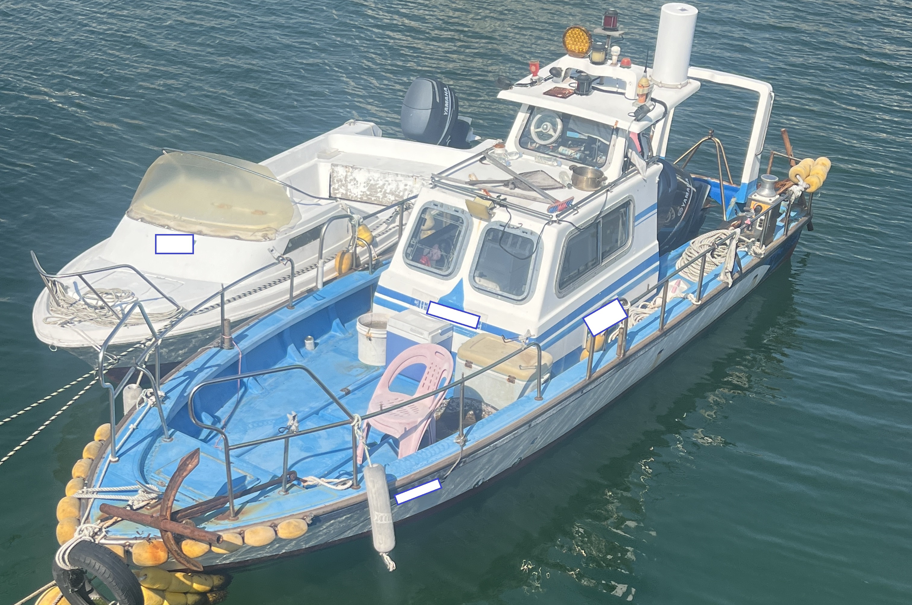 [경남] 1.85톤 연안 복합 어선 매매