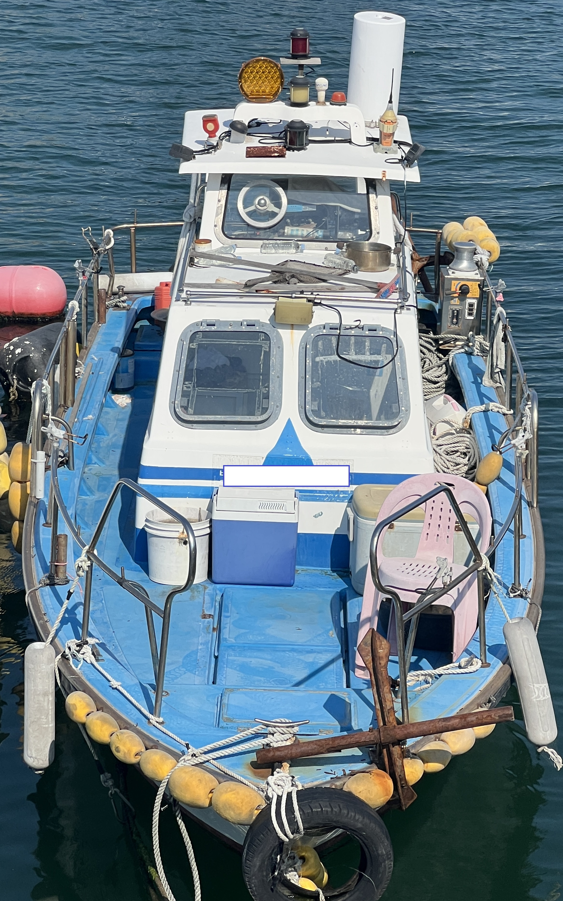[경남] 1.85톤 연안 복합 어선 매매 이미지 3