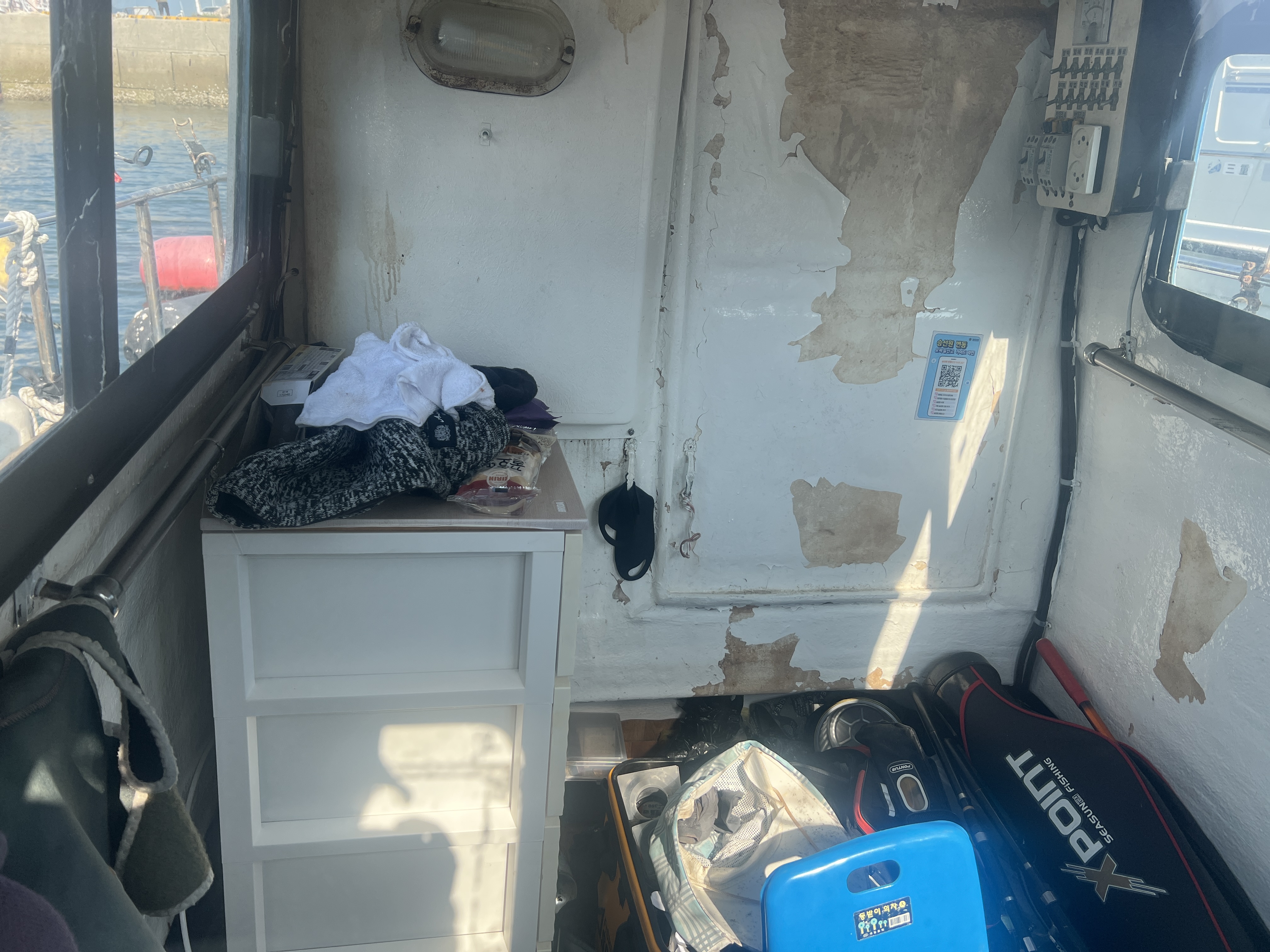 [경남] 1.85톤 연안 복합 어선 매매 이미지 5