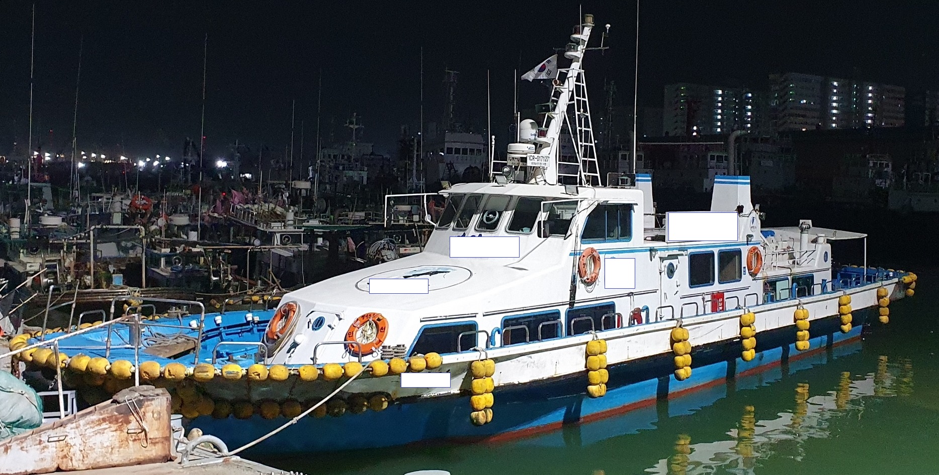 51톤 여객선 선체만 매매(선체+엔진+장비)