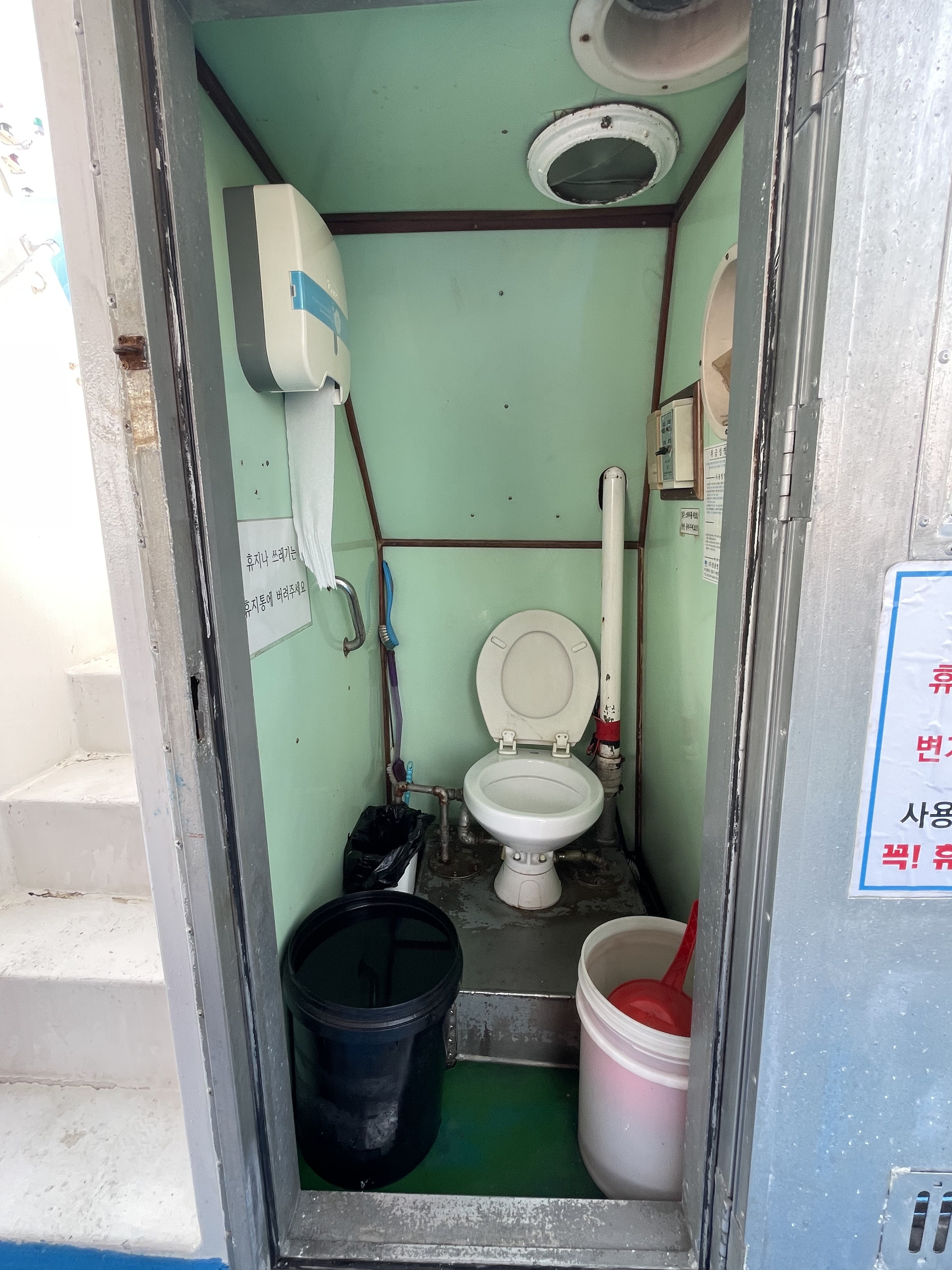 51톤 여객선 선체만 매매(선체+엔진+장비) 이미지 11