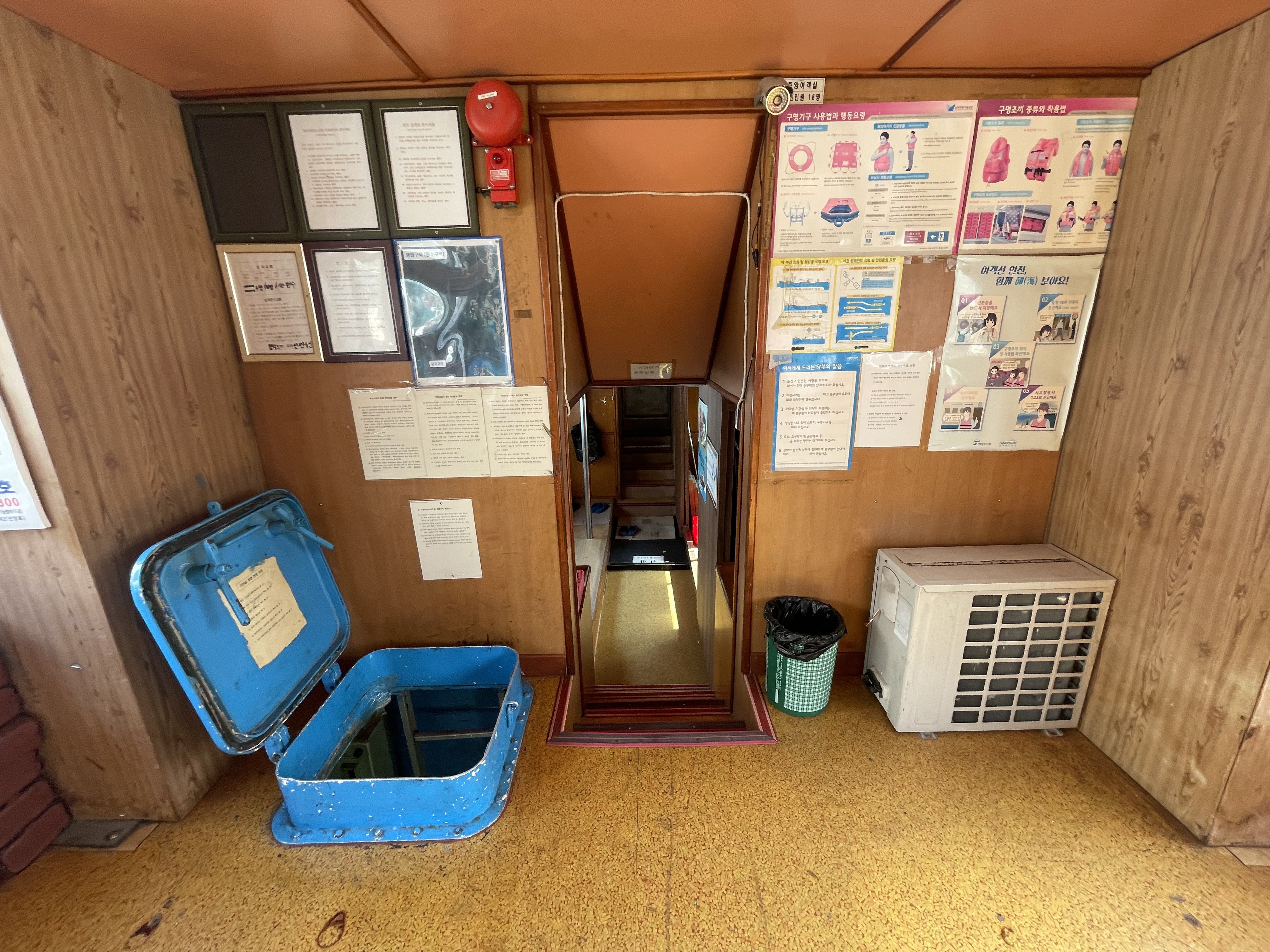 51톤 여객선 선체만 매매(선체+엔진+장비) 이미지 5